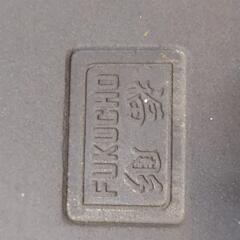 福彫　西島様　サンプル用　表札　の画像