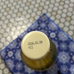 2.美味しい酢955ml  1本の画像
