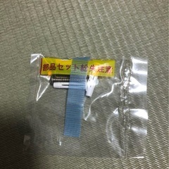 LIXIL INAX トイレットペーパーホルダーの画像