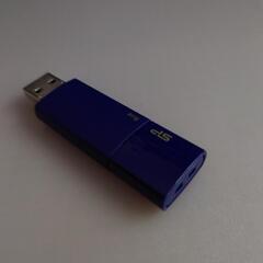 スライド式USBメモリー 8GB 高速規格USB 3.2 Gen 1 Type-A メーカー直送新品 片手で簡単操作可能ストラップホール付き シリコンパワーBlaze B05の画像