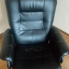 リクライニングチェア ソファー オットマン付き 黒 