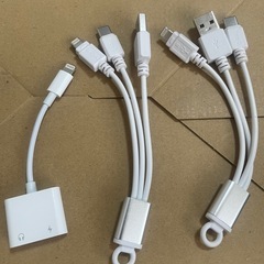 Lightningケーブル3点セット