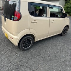 23万円から20万円に下げました。の画像