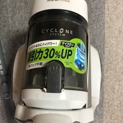 掃除機の画像