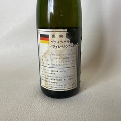 果実酒 ワイン 1994年 ヴァインケラー ドイツ モーゼル地方 べライヒ・ベルンカステル 375ml 未開栓品 の画像