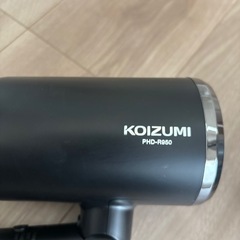 ドライヤー　コイズミの画像