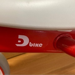 D-bike mini ディーバイク ミニ プラス バランスバイク 赤の画像