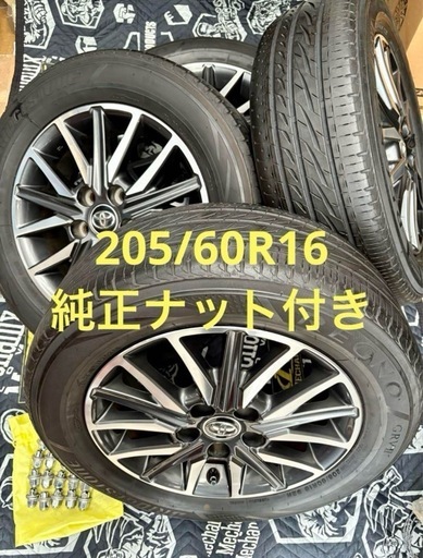 205/60R16 中古BSレグノタイヤ4本と中古ホイールと純正ナット