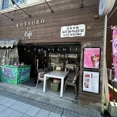 レンタルスペース