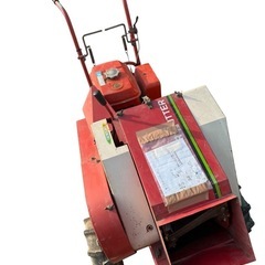 斉藤農機製作所 農用さい断機 サイトーCH-18 区分ADの画像