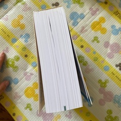 英語辞書　の画像