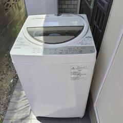 決まりました　東芝　全自動洗濯機　６KG 家電　の画像
