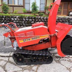ワドー　セル始動OK！　作動品　中古除雪機　岐阜県の画像