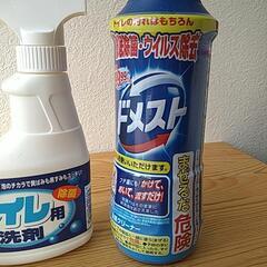 トイレ洗剤 まとめ売りの画像