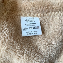 クイックウェル　マイクロファイバー　ヘアケアタオル　新品の画像