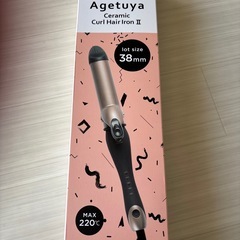 カールアイロン　　38mmの画像