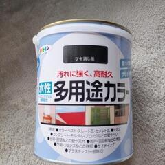 アサヒペン✦水性✦多用途カラー✦ペンキ✦ツヤ消し黒の画像