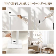 折り畳み 室内物干し スタンド安定性レベルアップ 使用時：約W175×D25×H160cm 物干し竿 物干しスタンド ハンガーラックの画像