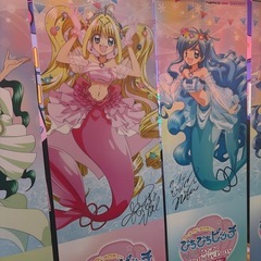 ７／７日または７／１２日にどなたか新宿のアニメイベントにご…