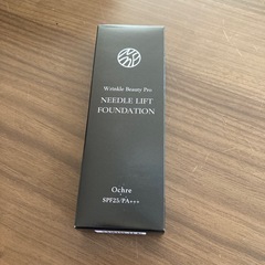 定価17600円ヤーマンファンデーションの画像