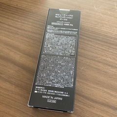 定価17600円ヤーマンファンデーションの画像