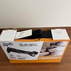 DIY 　マルチツールセットの画像