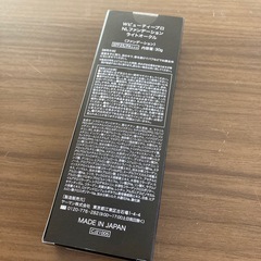YA-MAN ファンデーションの画像
