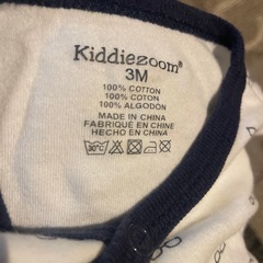 3点セット
Kiddiezoom 3M ロンパース ネイビー ひげ柄 の画像