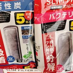 水槽の画像