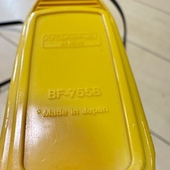 懐中電灯　電池タイプの画像