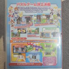 Switchソフト ぷよぷよテトリスの画像