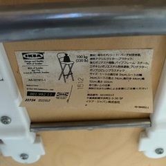 IKEAハイチェア一脚の画像