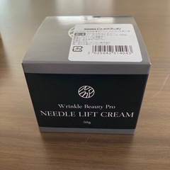 ニードルリフトクリームの画像