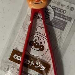アンパンマントング（非売品）の画像