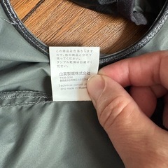 クールベストMの画像