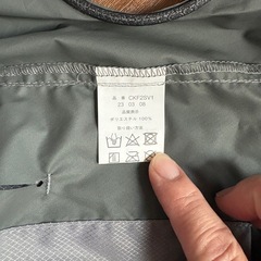 クールベストMの画像