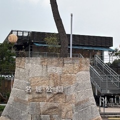 7/22 19時〜理学療法士主催のウォーキング会🚶‍♀️