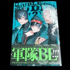 ダブルドッグバディの画像