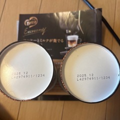ネスカフェ　バリスタ　duo コーヒーandクリープおまけ付きの画像