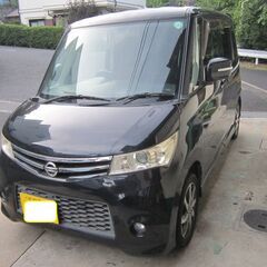 ★日産 ルークス ハイウェイスター・込々１２８０００円・機…