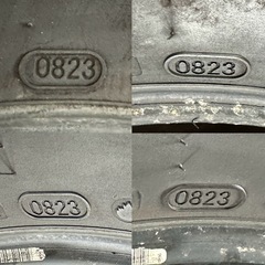 福島県 国内入手不可 ブリヂストン デューラー H/T 685 255/70R16 激レア 逆輸入タイヤ 5本 ブリジストン パジェロ プラド ハイラックス バリ山の画像