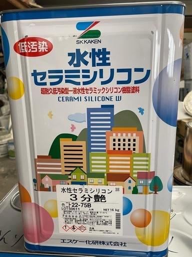 楽天市場】水性セラミシリコン 標準色SRカラー割高色 各艶 16kg