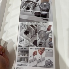 タワー商品　フライパンスタンドの画像