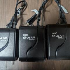 オートヒーターorオートエアー