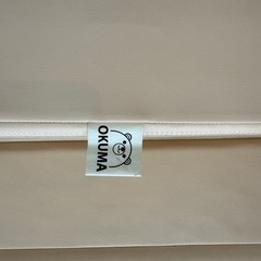 プレイマット OKUMA フロアマット 200 × 180の画像