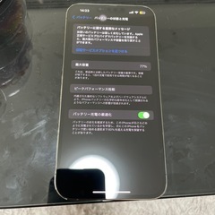 Apple iPhone 13 Pro Maxグリーン 本体の画像