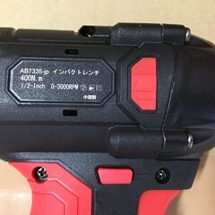 【郵送不可】AOBEN　電動インパクトレンチ　21V　AB7335の画像