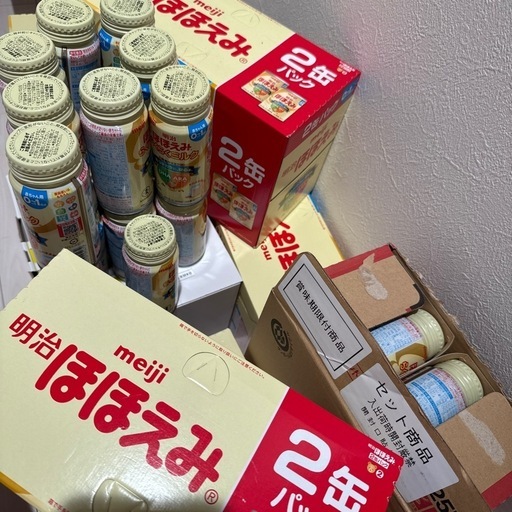 明治ほほえみ800g缶　8缶（2025年10月まで）