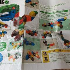 組み立てキューブの画像