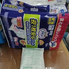 【介護用品セット】アテント 、プラスチックグローブ、シャンプーナップ（おまけ：サラケアパッド1枚）の画像